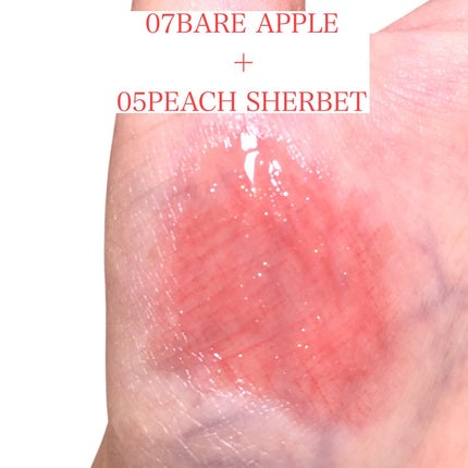 シアーティンテッドスティック/rom&nd/口紅を使ったクチコミ(6枚目)