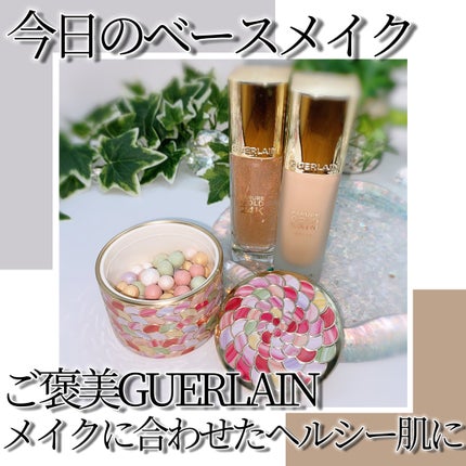 パリュール ゴールド スキン フルイド マット 1N / GUERLAIN パリュール ゴールド スキン フルイド マット 1N / GUERLAIN