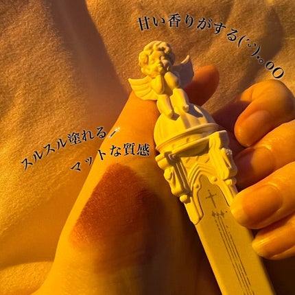 リトルエンジェルフェザーマットリップ/FlowerKnows/口紅を使ったクチコミ(2枚目)