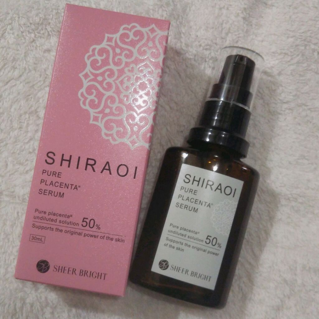 プラセンタ エキス シラオイ 生プラセンタ シラオイ生プラセンタ美容液 30ml 送料無料 : シラオイ 生プラセンタ 美容液 100％北海道産豚