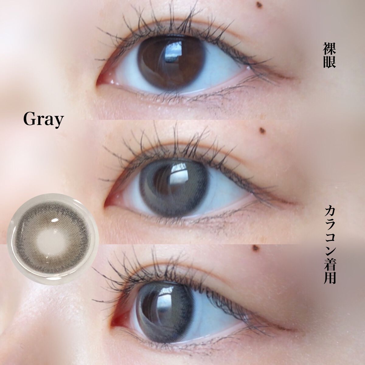 ミューテッド/OLOLA/カラーコンタクトレンズを使ったクチコミ（3枚目）