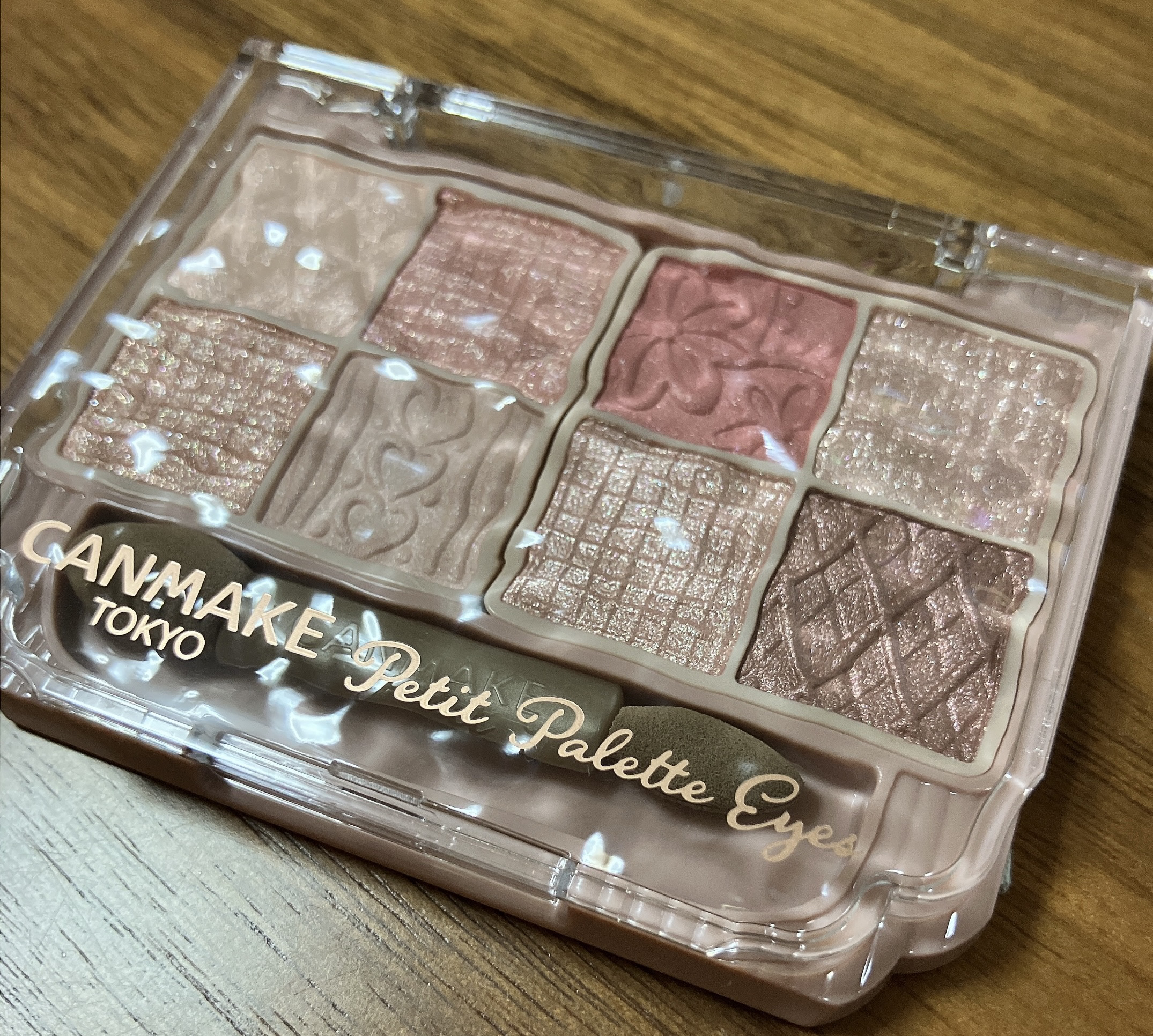 プティパレットアイズ/キャンメイク/パウダーアイシャドウを使ったクチコミ（1枚目）