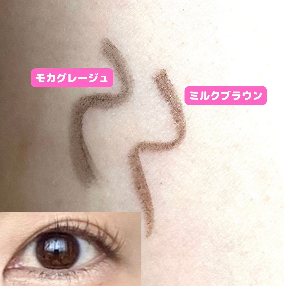 リキッドアイライナーR4/ラブ・ライナー/リキッドアイライナーを使ったクチコミ(2枚目)