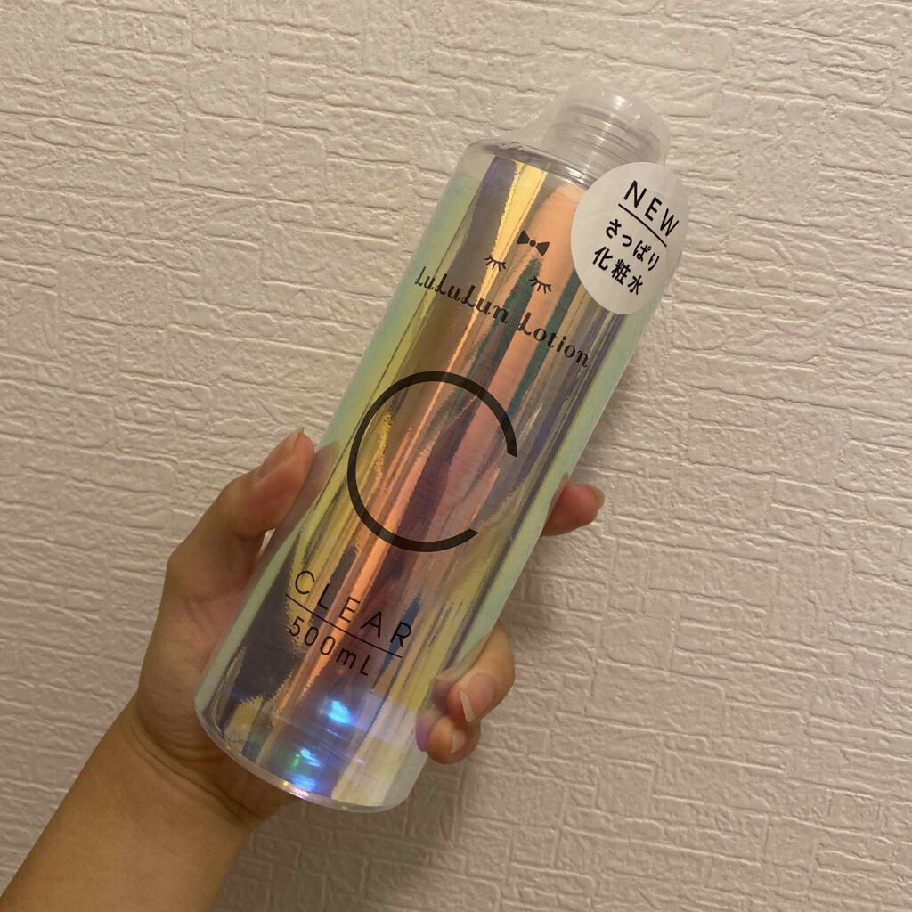 ルルルンローション クリア/ルルルン/化粧水を使ったクチコミ(1枚目)