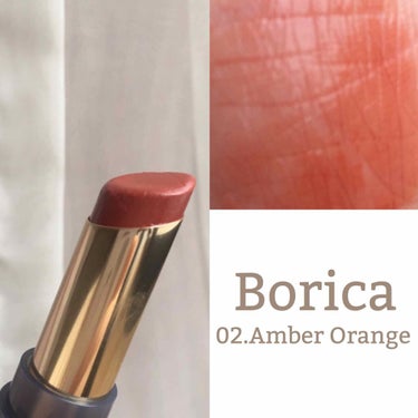 スティックプランパー エクストラセラム 02 Amber Orange(アンバーオレンジ)/Borica/口紅を使ったクチコミ（2枚目）