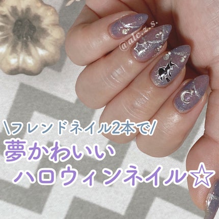 ネイル工房オリジナル ネイルシール/ネイル工房/ネイルシールを使ったクチコミ(1枚目)
