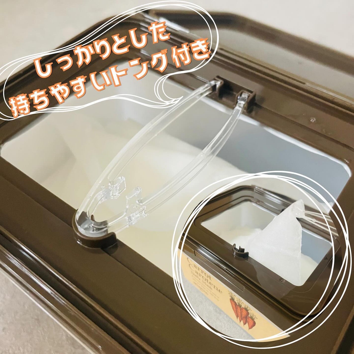 ãã£ãããã«ããã³ ãã€ãªãŒãã¹ã¯/SKINFOOD/ã·ãŒããã¹ã¯ã»ããã¯ã䜿ã£ãã¯ãã³ãïŒ2æç®ïŒ