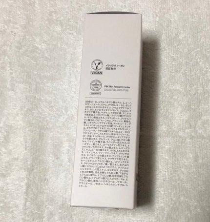 ダルバ ホワイトトリュフバイタルスプレーセラム/ダルバ/ミスト状化粧水を使ったクチコミ(9枚目)