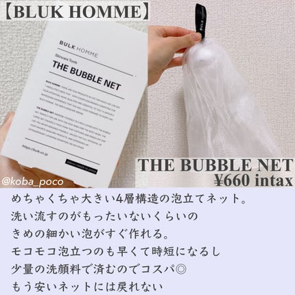 uka scalp brush kenzan/uka/スカルプブラシを使ったクチコミ(5枚目)