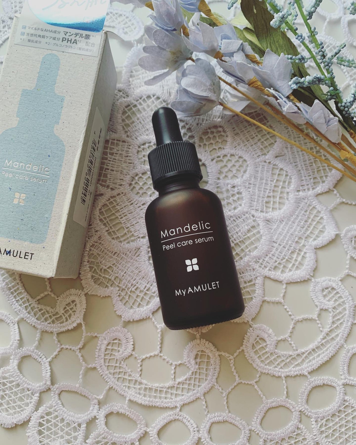 ð§· ãããMAQUIAã€ã³ãã«ãšã³ãµãŒð§·ãã©ãããããŸãïŒïŒ on LIPS ã@cchannel_lemonsquareæ§ãã@myamul..ãïŒ1æç®ïŒ