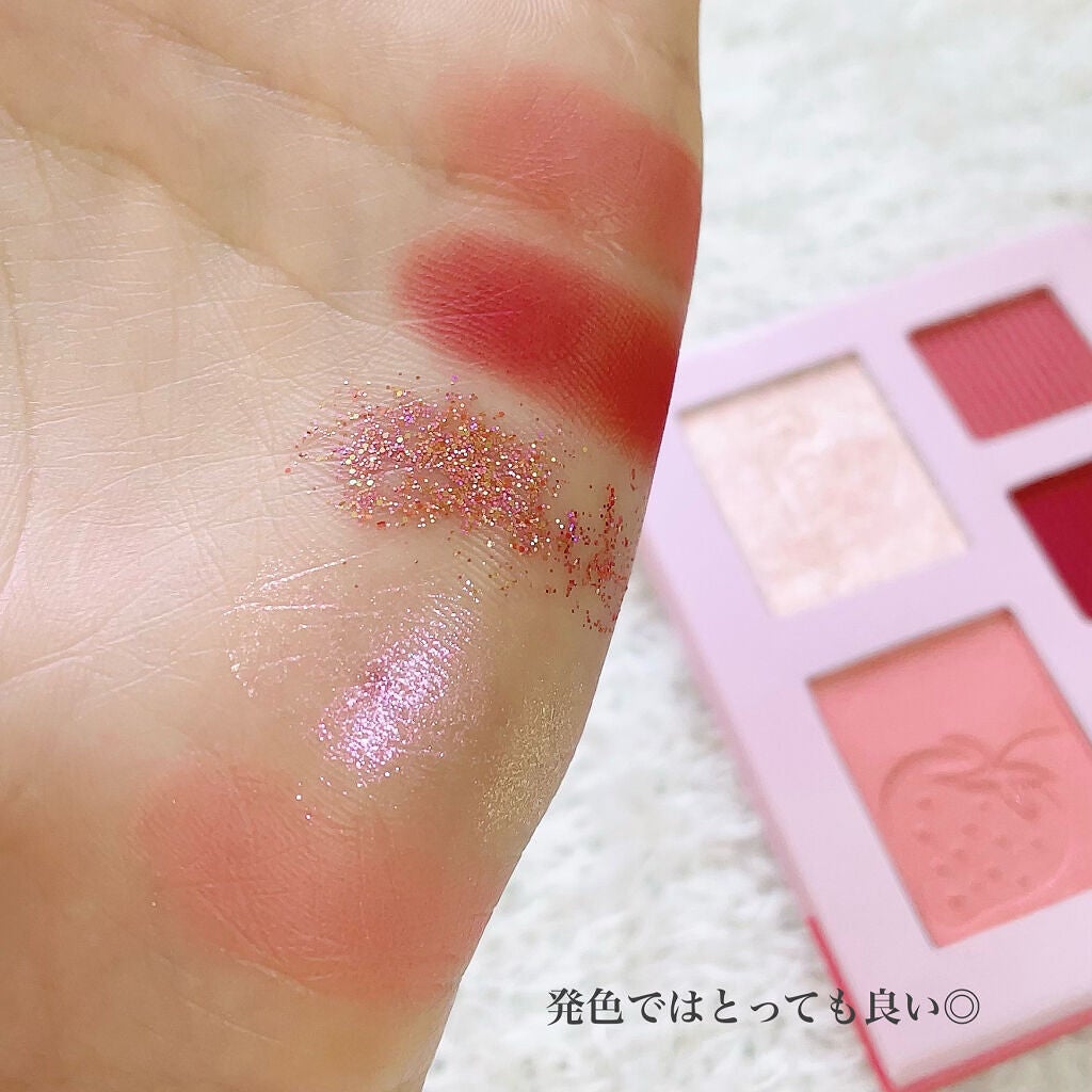 ごんす@YouTube始めました on LIPS 「《xixiイチゴパレット🍓》ずーっと前から欲しいと思って狙って..」(4枚目)