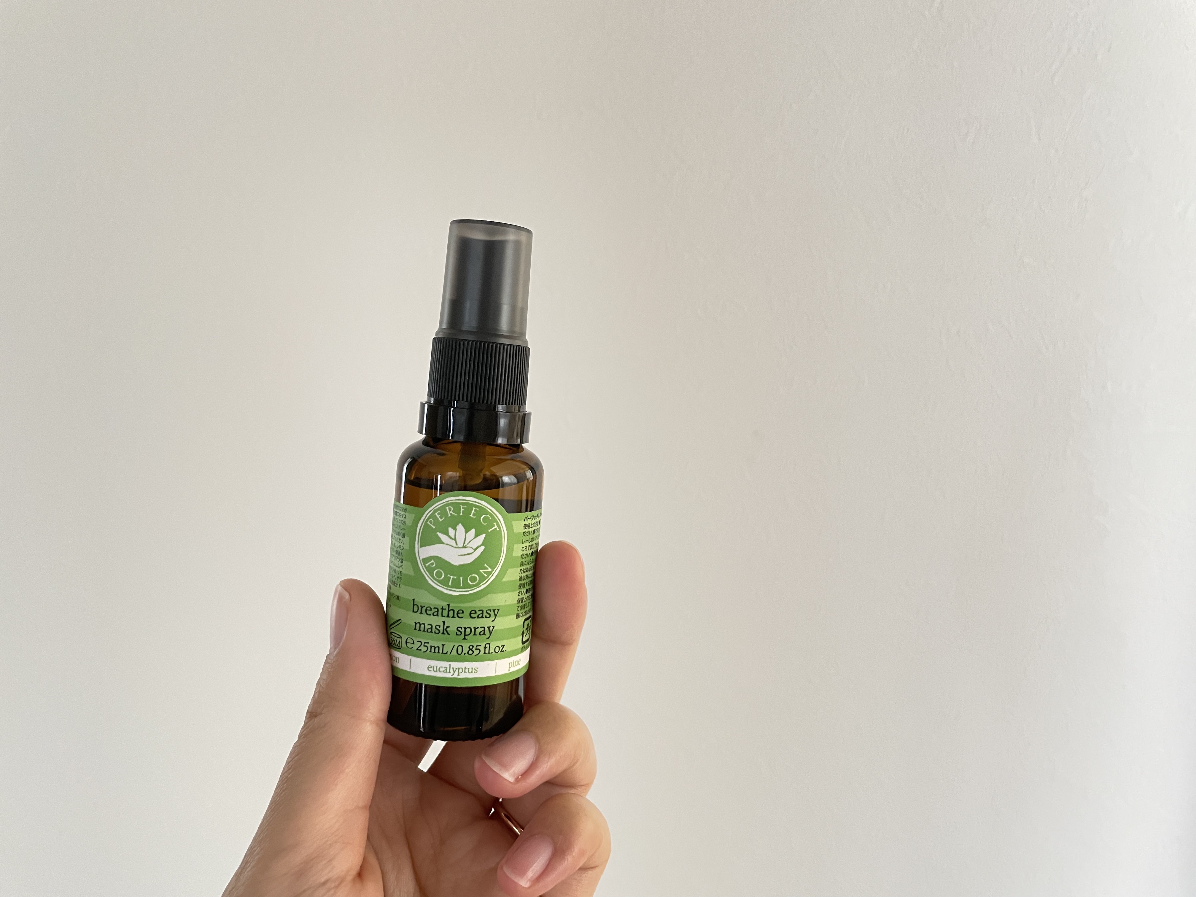 ブリーズイージー マスクスプレー/パーフェクトポーション/マスクを使ったクチコミ（1枚目）