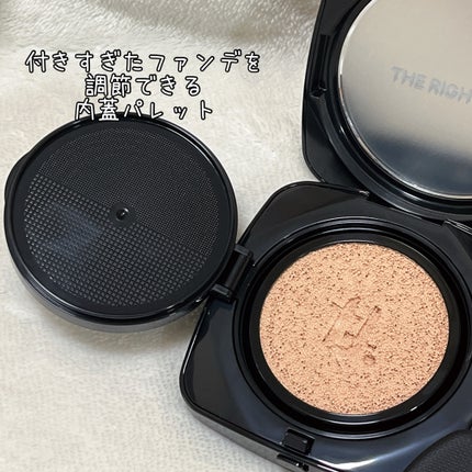 レイヤリングフィット グロークッションEX/TFIT/クッションファンデーションを使ったクチコミ(2枚目)