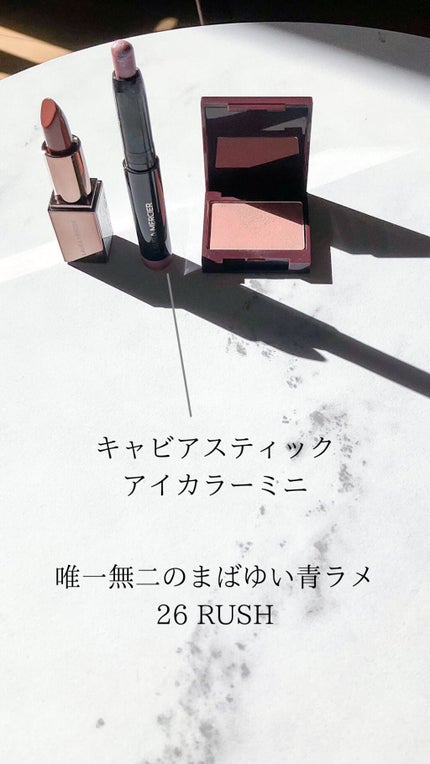 プティ コレクシオン ベストカラー/ローラ メルシエ/メイクアップキットを使ったクチコミ(5枚目)