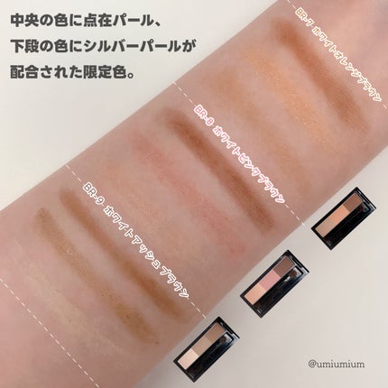 ヴィセ リシェ アイブロウパウダー/Visée/パウダーアイブロウを使ったクチコミ(4枚目)