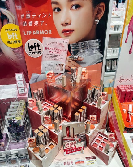ã䜿ã£ãã¯ãã³ãïŒ1æç®ïŒ
