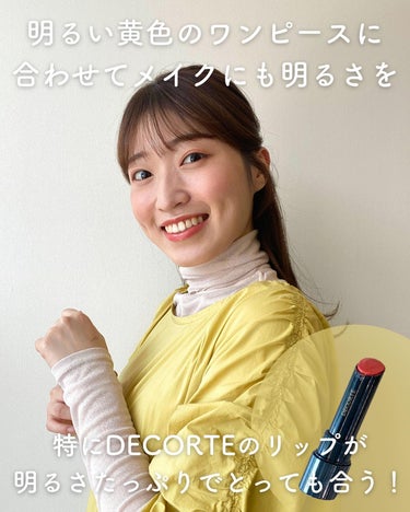 ルージュ デコルテ 21/DECORTÉ/口紅を使ったクチコミ（2枚目）