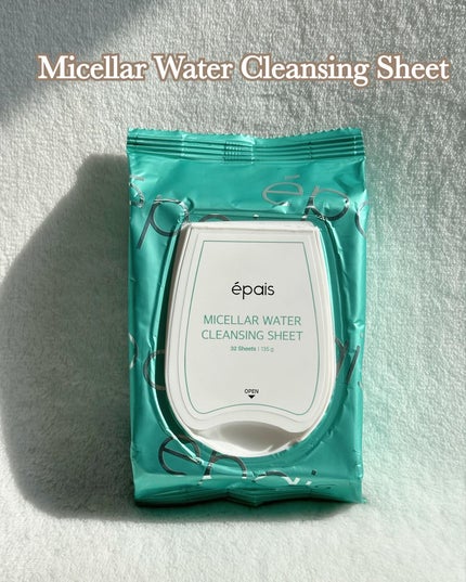 アイラッシュエッセンシャルセラム/epais/まつげ美容液を使ったクチコミ(8枚目)