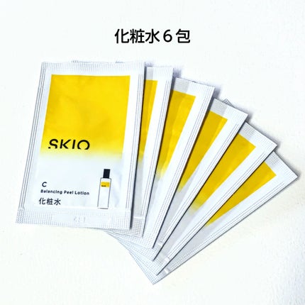 VC ブーストジェルウォッシュ/SKIO/その他洗顔料を使ったクチコミ(5枚目)