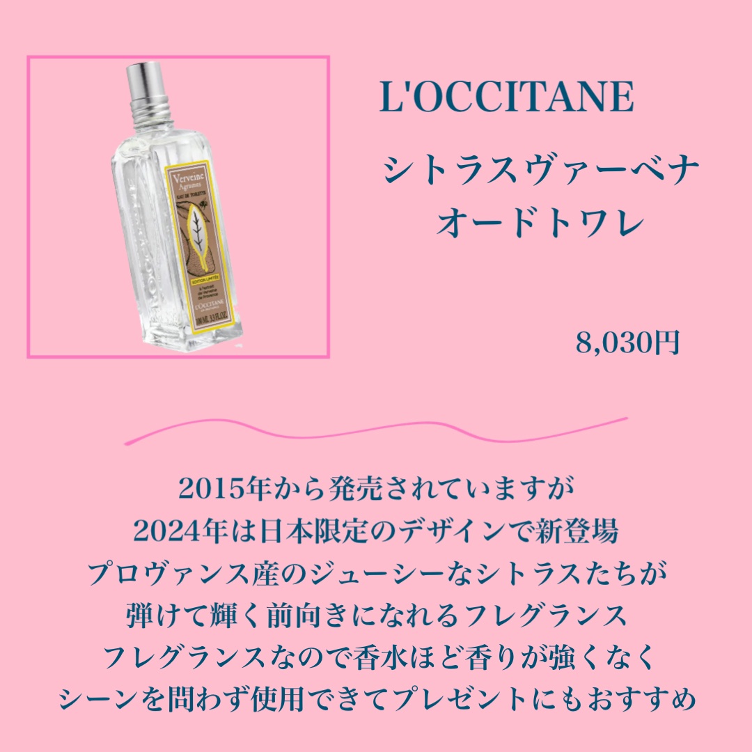 秘めごとネイル/Libroaria/マニキュアを使ったクチコミ（2枚目）