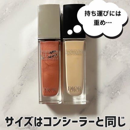 ディオールスキン フォーエヴァー クチュール ルミナイザー/Dior/プレストパウダーを使ったクチコミ(4枚目)