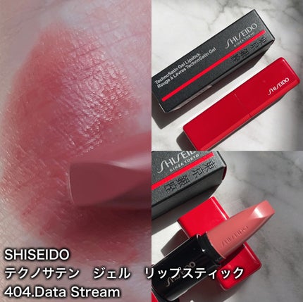 テクノサテン ジェル リップスティック/SHISEIDOザ・メーキャップ/口紅を使ったクチコミ(2枚目)