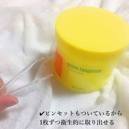 グリーンタンジェリン ビタCダークスポットケアパッド/goodal/トナーパッドを使ったクチコミ(3枚目)