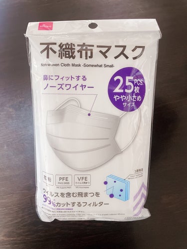 DAISO 不織布マスクのクチコミ「コレは神すぎる😇✨


あの有名なダイソーで人気の不織布マスクから〈やや小さめ〉を見つけました.....」（1枚目）