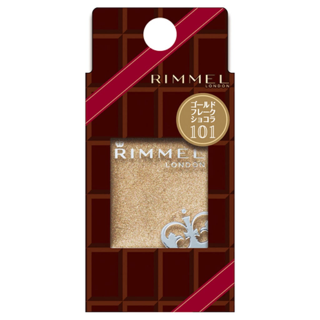 プリズム パウダーアイカラー 101