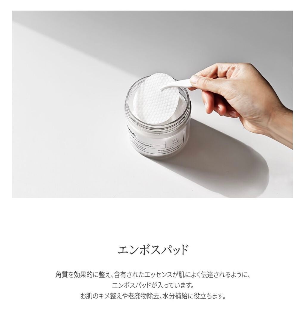 グリーンダーマCICA デイリーシートマスク/ネイチャーリパブリック/シートマスク・パックを使ったクチコミ(6枚目)