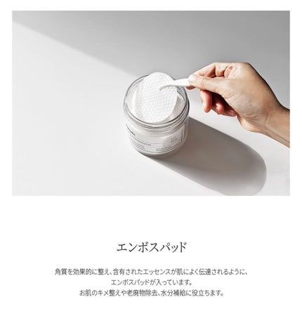 グリーンダーマCICA デイリーシートマスク/ネイチャーリパブリック/シートマスク・パックを使ったクチコミ(6枚目)