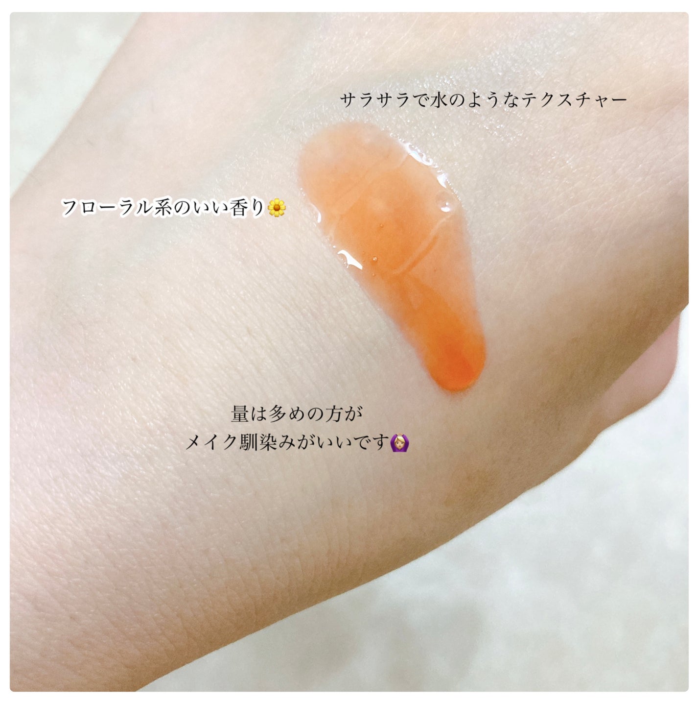レチノールディープクレンザー/LIALUSTER/その他洗顔料を使ったクチコミ(2枚目)