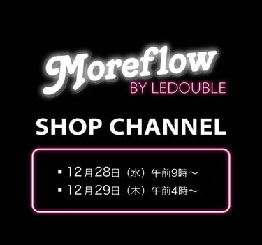 モアフロウ アイリッドリキッド/Moreflow/二重まぶた用アイテムを使ったクチコミ（1枚目）