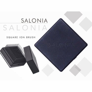 スクエアイオンブラシ/SALONIA/ヘアブラシを使ったクチコミ（1枚目）