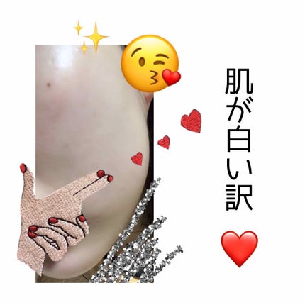 ロゼット 洗顔パスタ 荒性肌/ロゼット/洗顔フォームを使ったクチコミ(1枚目)