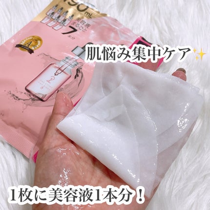 原液美容100マスク レチノール&コラーゲン/ONE STONE TWO BIRDS/シートマスク・パックを使ったクチコミ(3枚目)