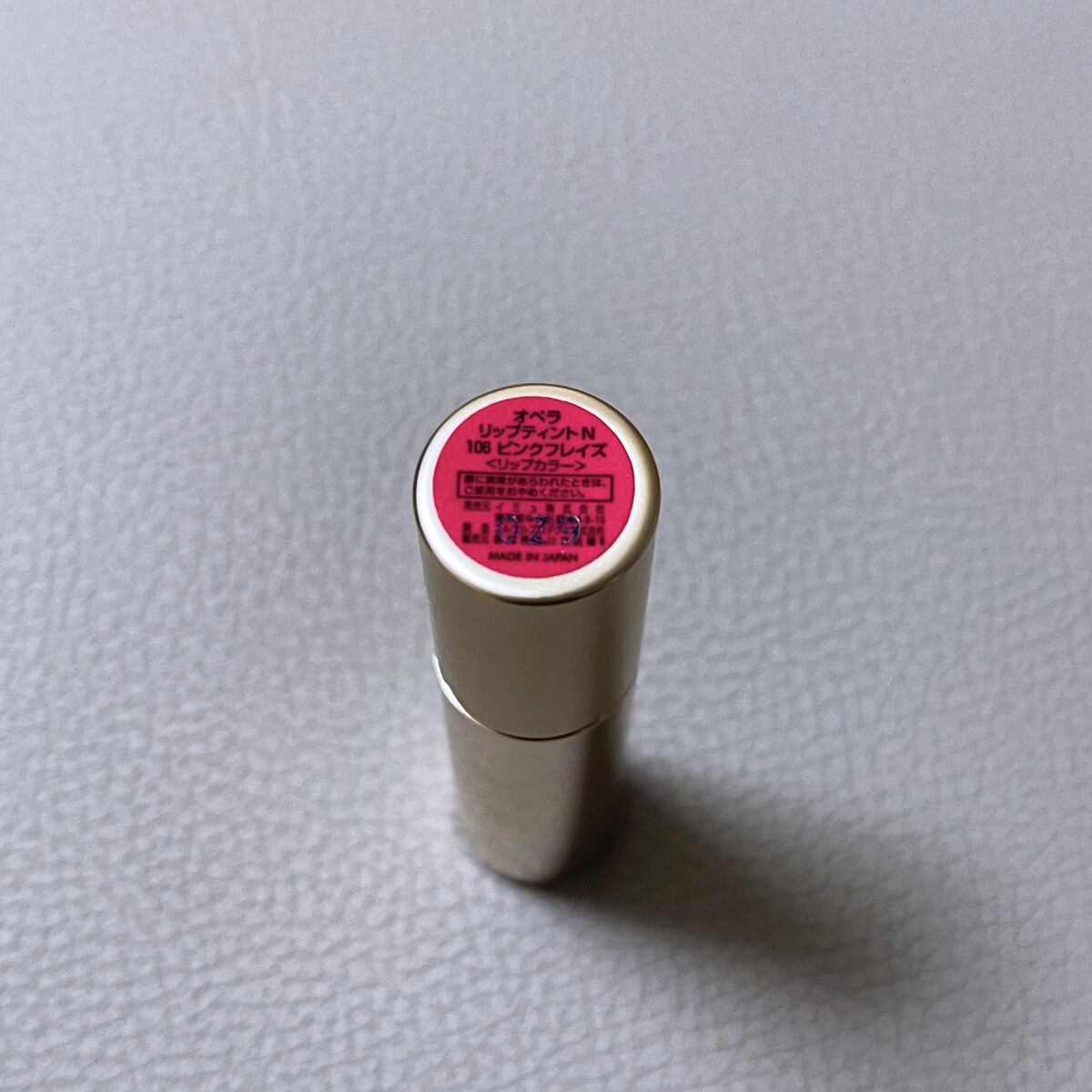 オペラ リップティント N 106 ピンクフレイズ(限定色)/OPERA/リップティントを使ったクチコミ（2枚目）