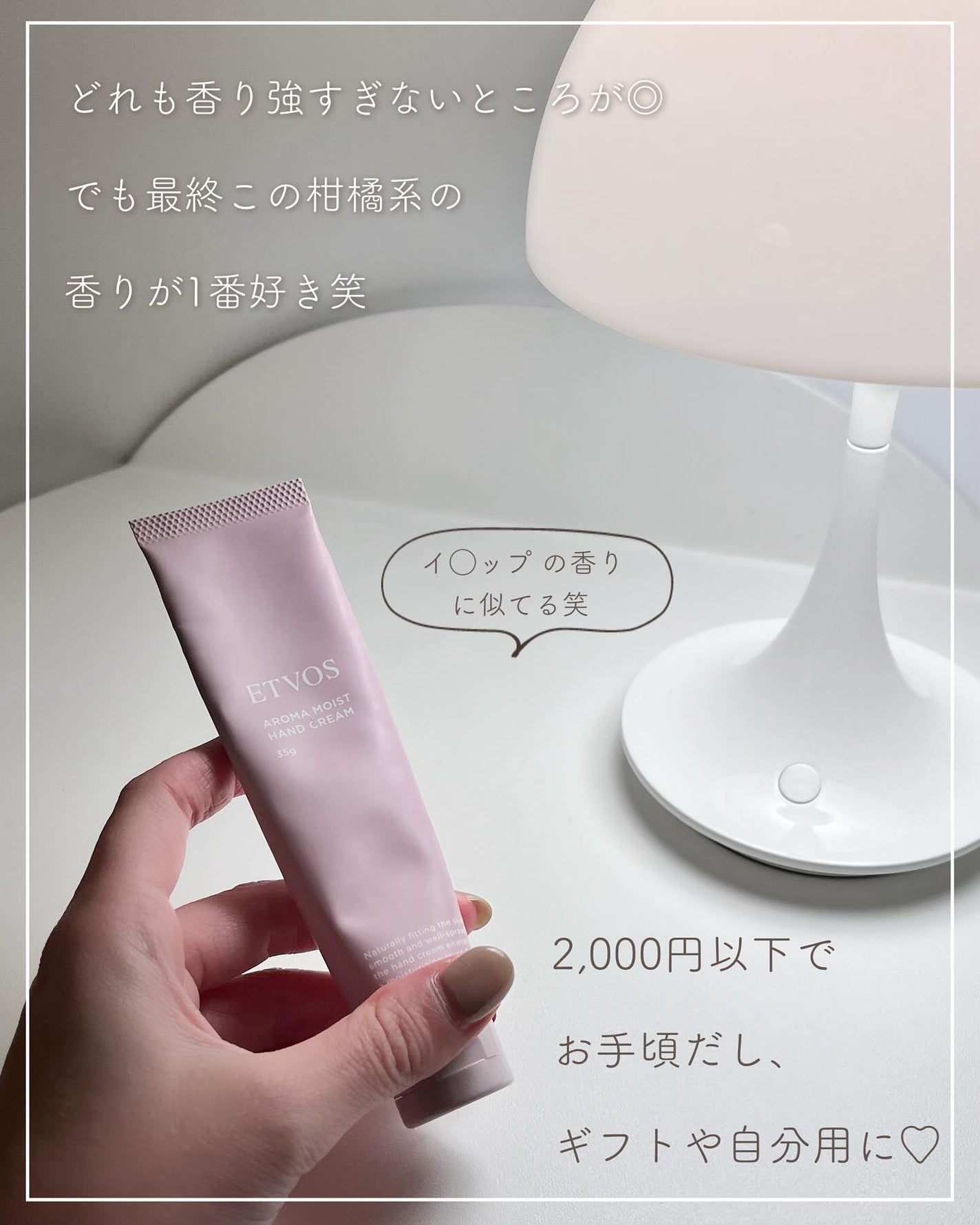 あおい|アラサー女子向けおしゃれギフト•プレゼント on LIPS 「@aoiroom2020◀︎外さないギフトならココ🎁!ずっと使..」(5枚目)