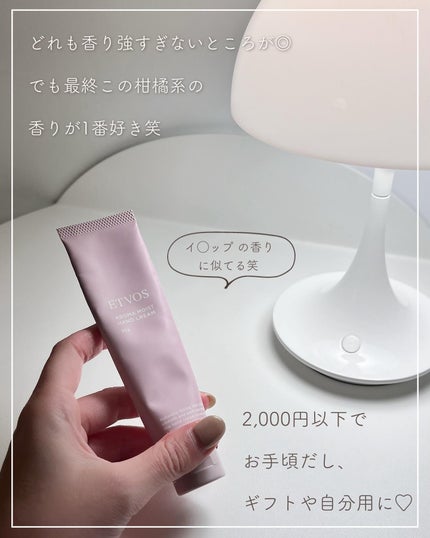 あおい|アラサー女子向けおしゃれギフト•プレゼント on LIPS 「@aoiroom2020◀︎外さないギフトならココ🎁!ずっと使..」(5枚目)