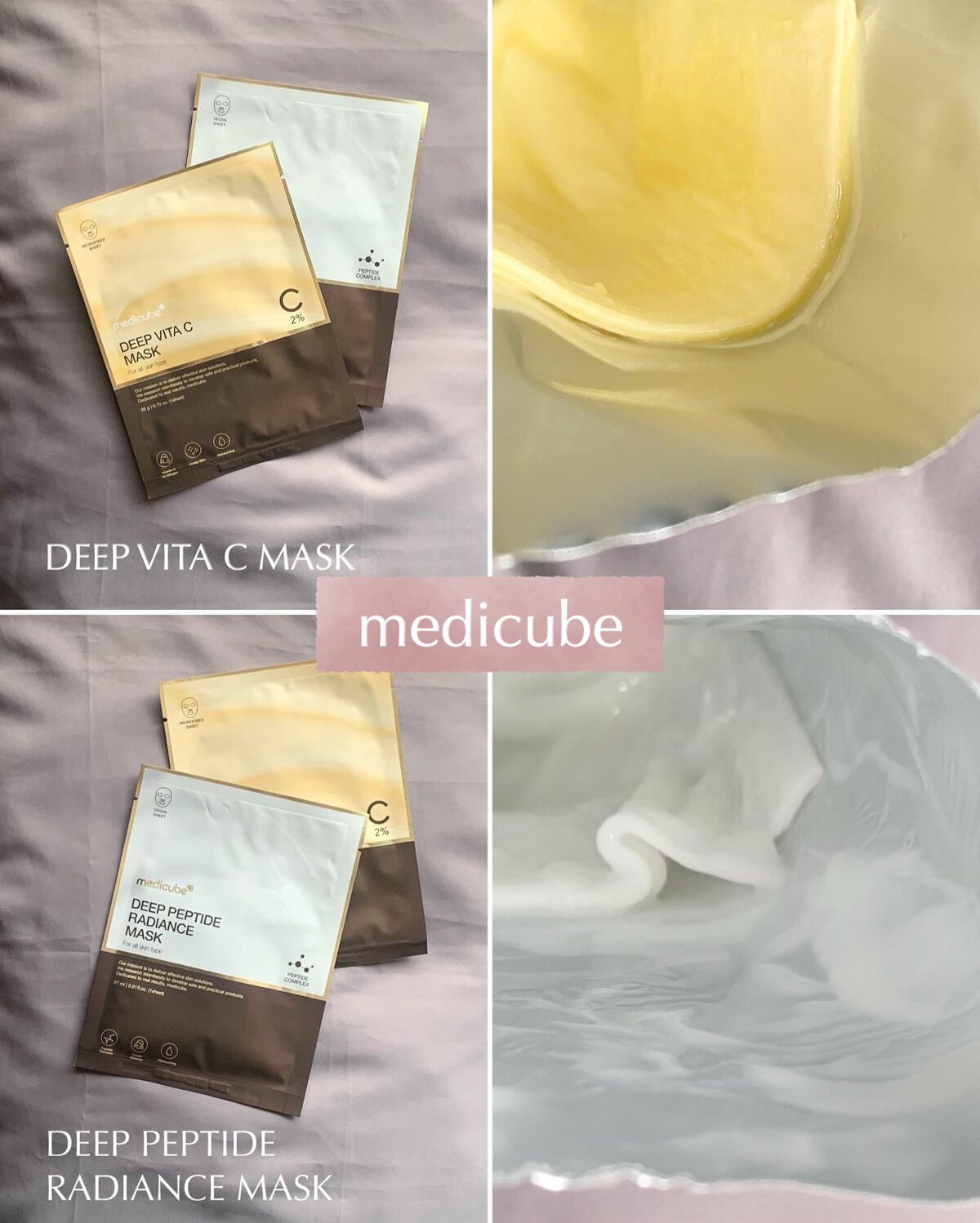 ディープペプチドマスク/MEDICUBE/シートマスク・パックを使ったクチコミ(1枚目)