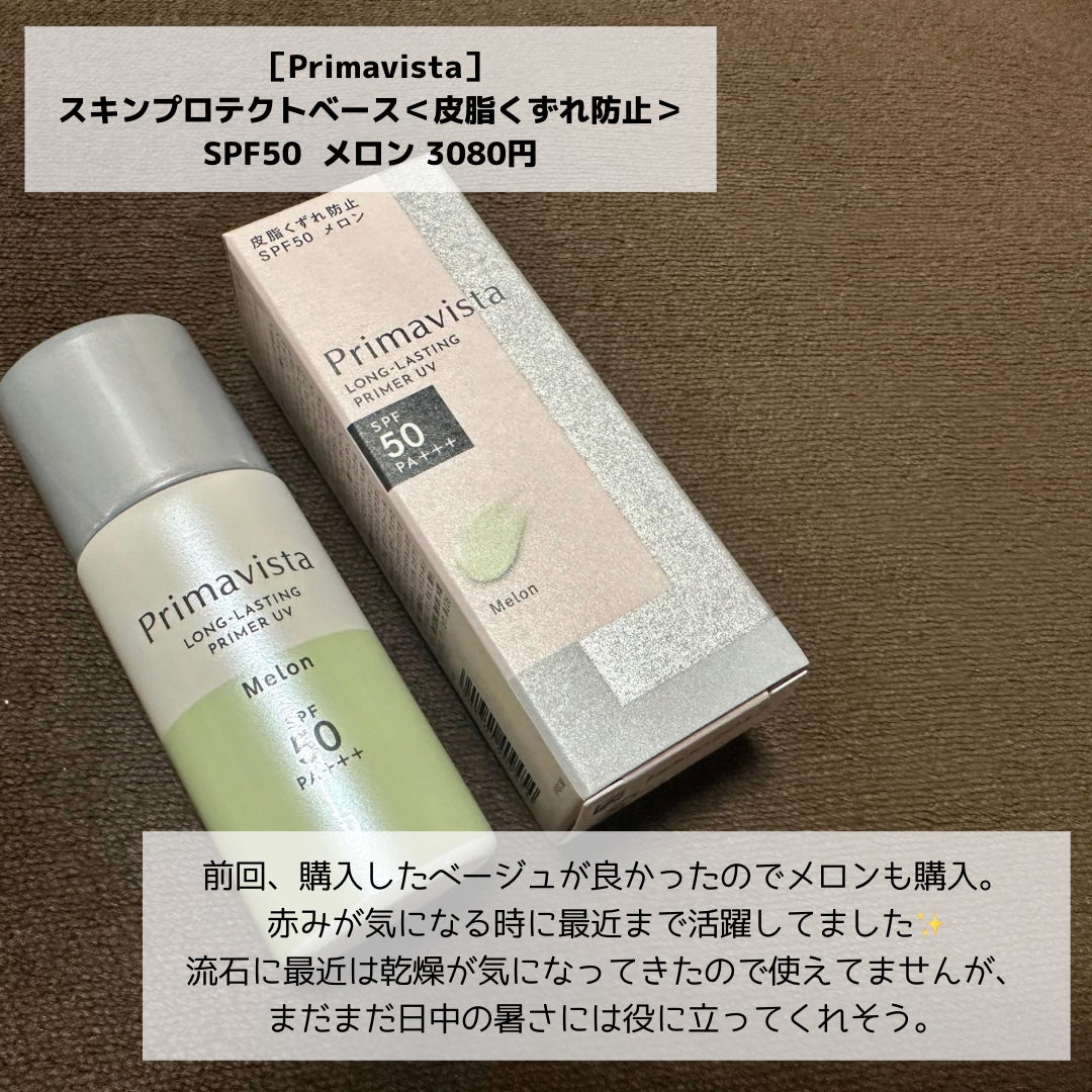 ヘアドライマイクロファイバータオル/ハホニコハッピーライフ/ヘアケアグッズを使ったクチコミ(2枚目)