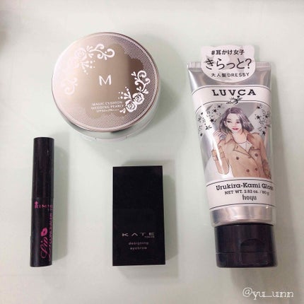 M クッション ファンデーション(モイスチャー)/MISSHA/クッションファンデーションを使ったクチコミ(2枚目)