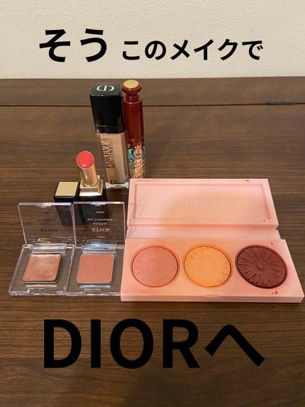 【旧】ディオール アディクト リップ マキシマイザー/Dior/リップグロスを使ったクチコミ(1枚目)