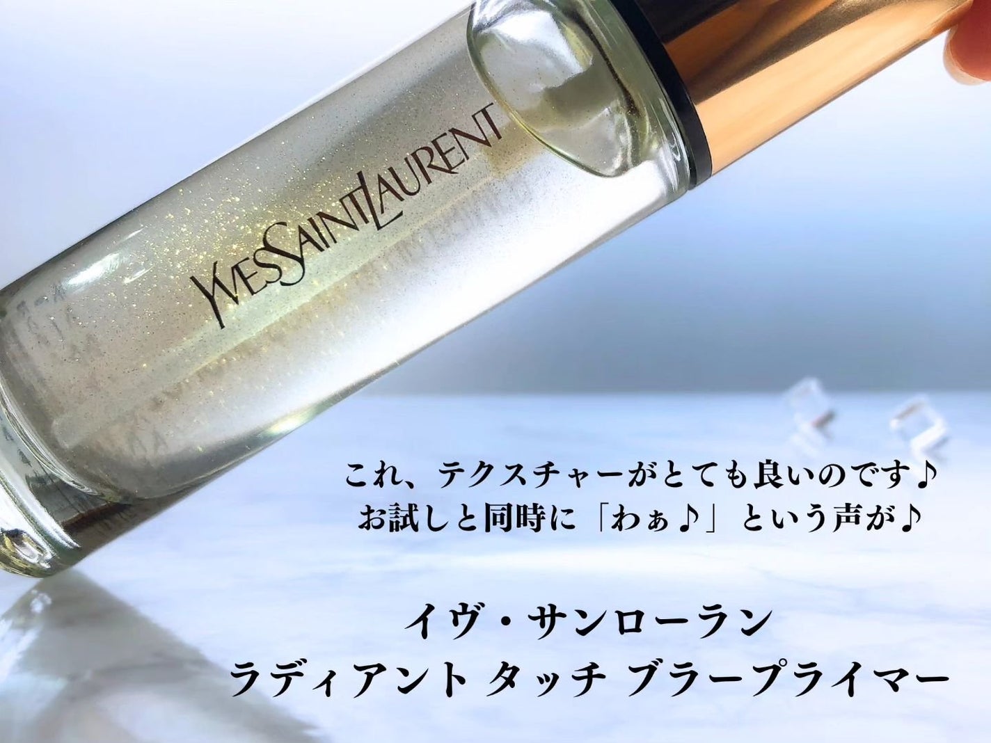 ライトリフレクティングセッティングパウダー プレスト N/NARS/プレストパウダーを使ったクチコミ(5枚目)