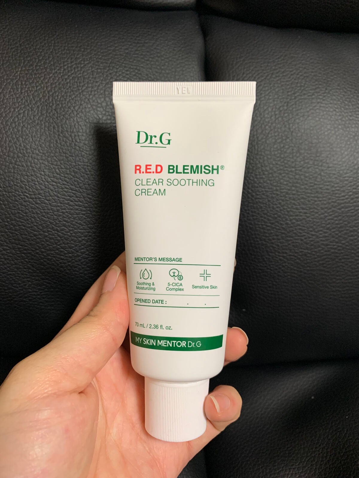 レッドB・Cスムージングクリーム/Dr.G/フェイスクリームを使ったクチコミ(1枚目)