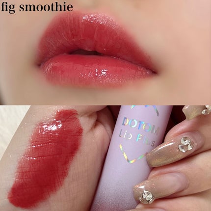 ドトムリッププラスプランパー/keybo/リッププランパーを使ったクチコミ(9枚目)