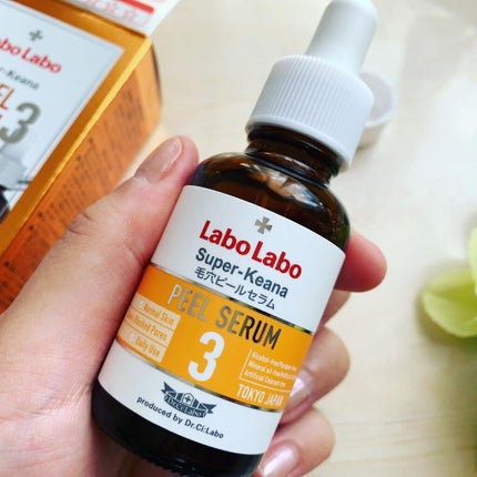 スーパー毛穴ピールセラム スーパー毛穴ピールセラム3 30mL(約1か月分)/ラボラボ/美容液を使ったクチコミ(1枚目)