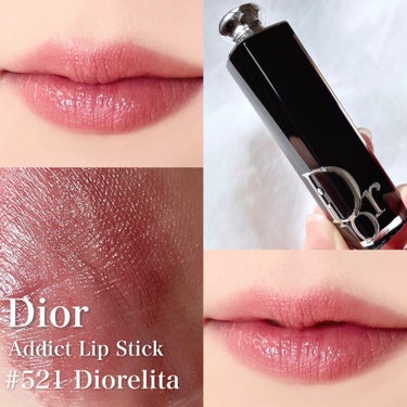 ディオール アディクト リップスティック/Dior/口紅を使ったクチコミ（1枚目）