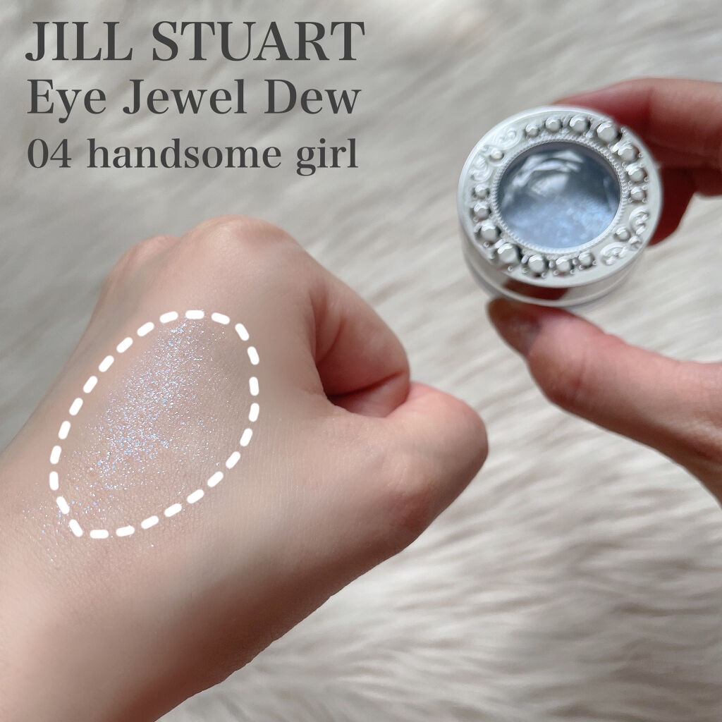 マイアイシャドウ グリッター/innisfree/単色アイシャドウを使ったクチコミ（3枚目）