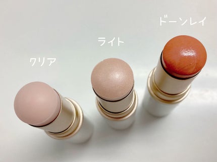 トゥルーディメンションラディアンスバーム/hince/スティックハイライトを使ったクチコミ(7枚目)